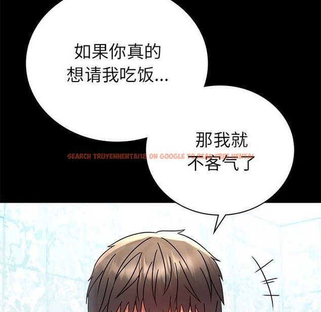 查看漫画完美妻子的背叛/背叛的開始 - 第39話 - sayhentaiz.net中的2130779图片