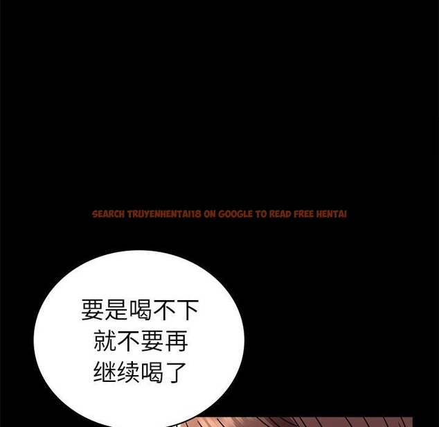 查看漫画完美妻子的背叛/背叛的開始 - 第39話 - sayhentaiz.net中的2130794图片