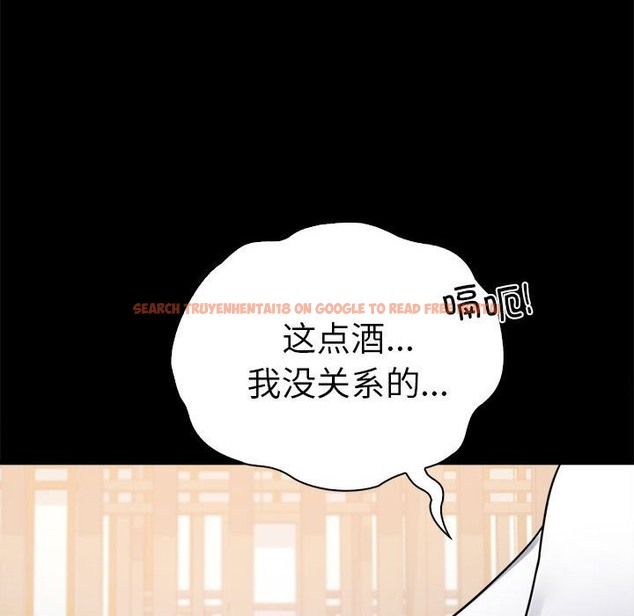 查看漫画完美妻子的背叛/背叛的開始 - 第39話 - sayhentaiz.net中的2130797图片
