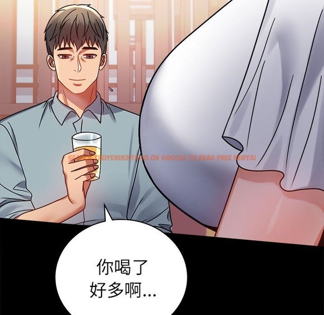 查看漫画完美妻子的背叛/背叛的開始 - 第39話 - sayhentaiz.net中的2130798图片