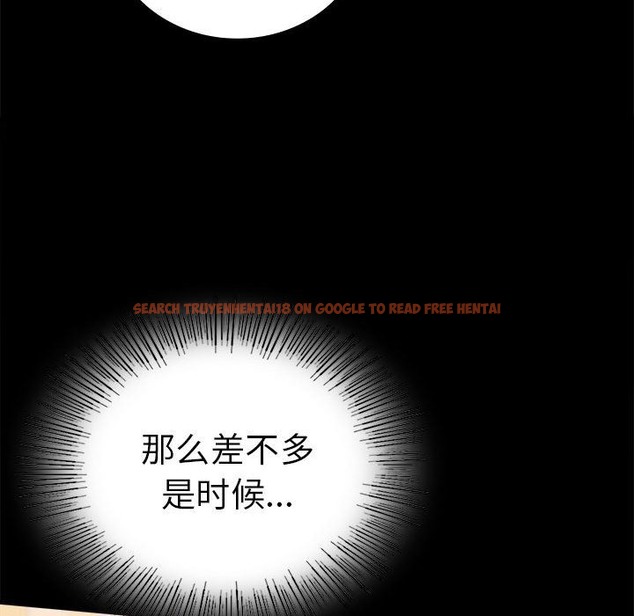 查看漫画完美妻子的背叛/背叛的開始 - 第39話 - sayhentaiz.net中的2130799图片