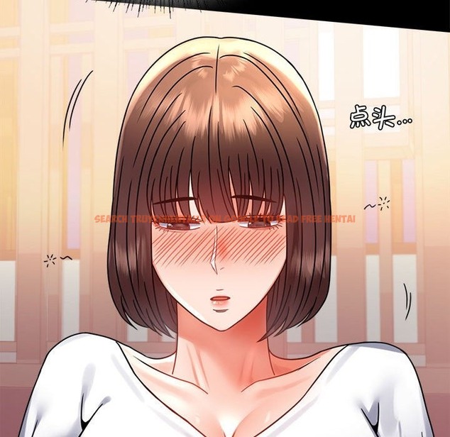 查看漫画完美妻子的背叛/背叛的開始 - 第39話 - sayhentaiz.net中的2130800图片