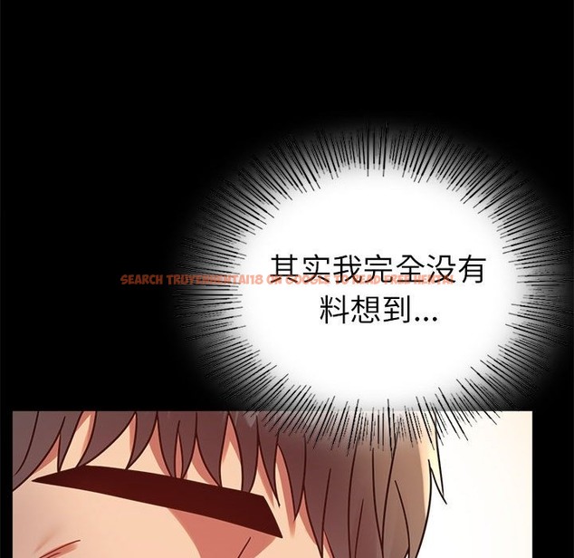 查看漫画完美妻子的背叛/背叛的開始 - 第39話 - sayhentaiz.net中的2130802图片