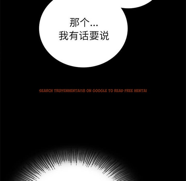 查看漫画完美妻子的背叛/背叛的開始 - 第39話 - sayhentaiz.net中的2130806图片