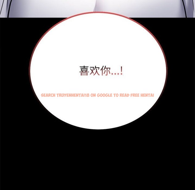 查看漫画完美妻子的背叛/背叛的開始 - 第39話 - sayhentaiz.net中的2130811图片