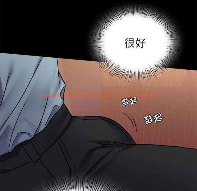 查看漫画完美妻子的背叛/背叛的開始 - 第39話 - sayhentaiz.net中的2130825图片