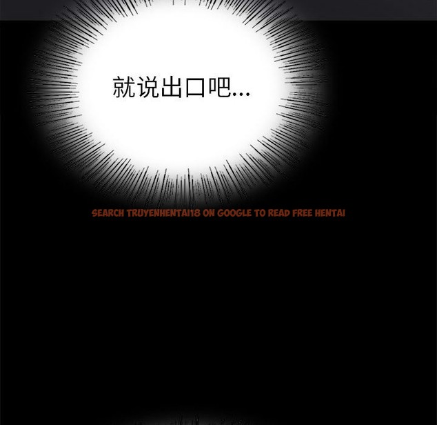 查看漫画完美妻子的背叛/背叛的開始 - 第39話 - sayhentaiz.net中的2130826图片