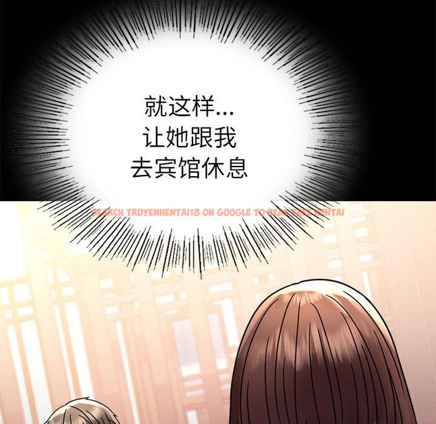 查看漫画完美妻子的背叛/背叛的開始 - 第39話 - sayhentaiz.net中的2130827图片