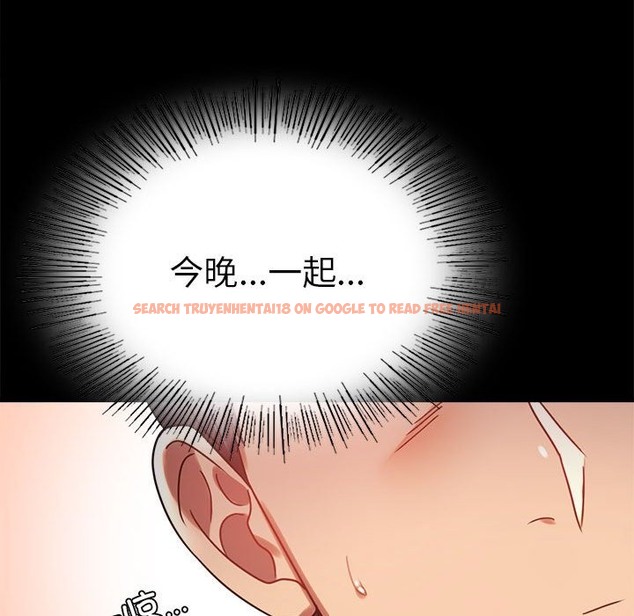 查看漫画完美妻子的背叛/背叛的開始 - 第39話 - sayhentaiz.net中的2130829图片