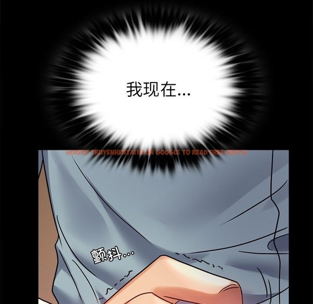 查看漫画完美妻子的背叛/背叛的開始 - 第39話 - sayhentaiz.net中的2130832图片