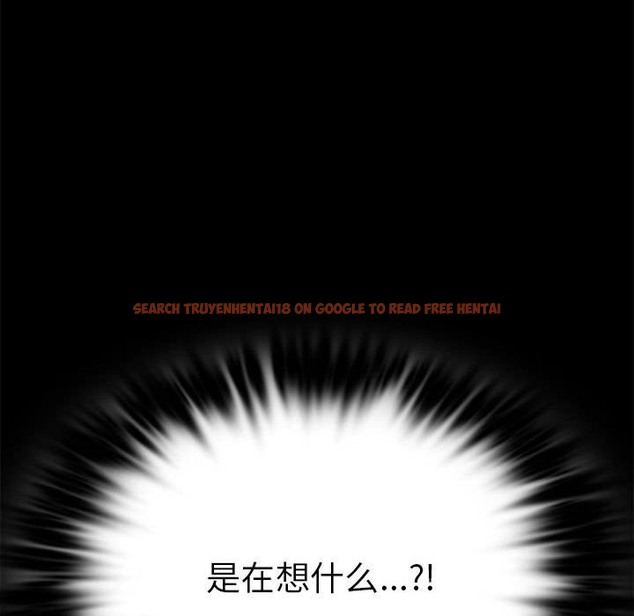 查看漫画完美妻子的背叛/背叛的開始 - 第39話 - sayhentaiz.net中的2130834图片