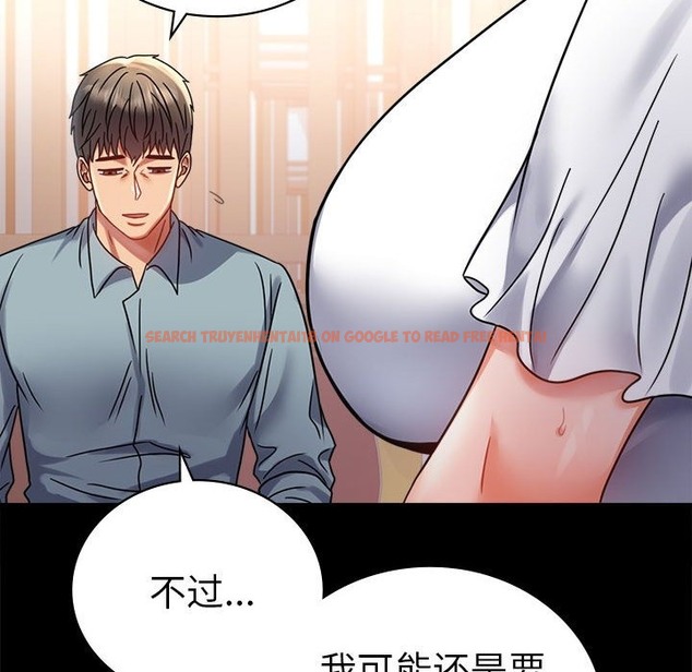 查看漫画完美妻子的背叛/背叛的開始 - 第39話 - sayhentaiz.net中的2130839图片