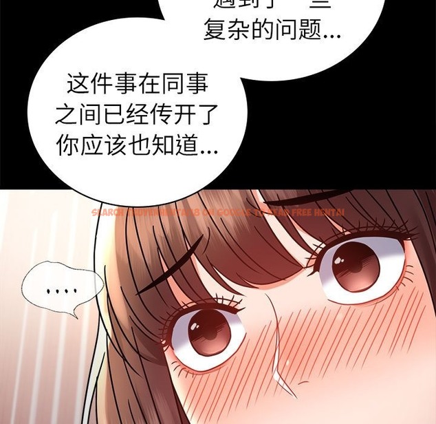 查看漫画完美妻子的背叛/背叛的開始 - 第39話 - sayhentaiz.net中的2130841图片