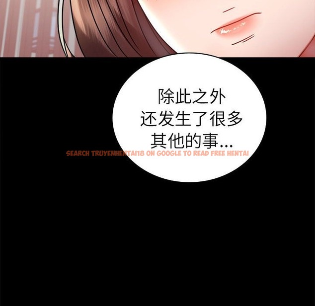 查看漫画完美妻子的背叛/背叛的開始 - 第39話 - sayhentaiz.net中的2130842图片