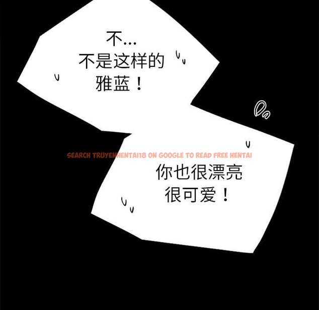 查看漫画完美妻子的背叛/背叛的開始 - 第39話 - sayhentaiz.net中的2130855图片