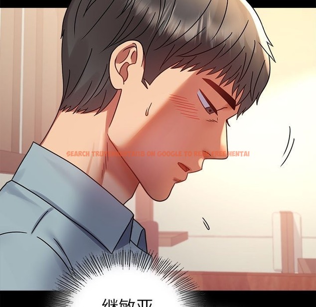 查看漫画完美妻子的背叛/背叛的開始 - 第39話 - sayhentaiz.net中的2130857图片