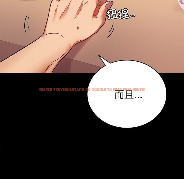查看漫画完美妻子的背叛/背叛的開始 - 第39話 - sayhentaiz.net中的2130860图片