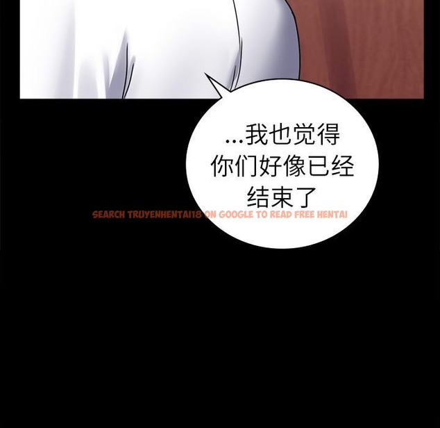查看漫画完美妻子的背叛/背叛的開始 - 第39話 - sayhentaiz.net中的2130863图片