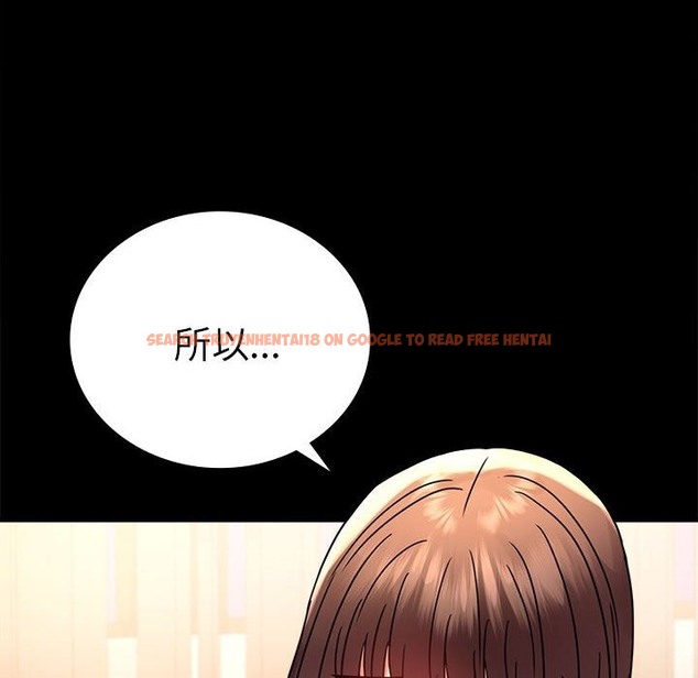 查看漫画完美妻子的背叛/背叛的開始 - 第39話 - sayhentaiz.net中的2130864图片