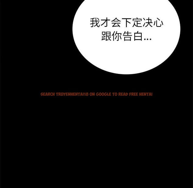 查看漫画完美妻子的背叛/背叛的開始 - 第39話 - sayhentaiz.net中的2130866图片