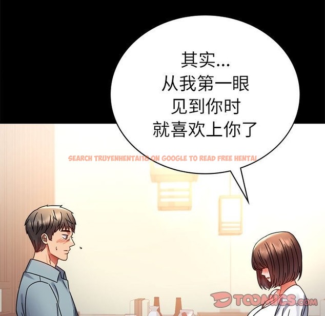 查看漫画完美妻子的背叛/背叛的開始 - 第39話 - sayhentaiz.net中的2130867图片