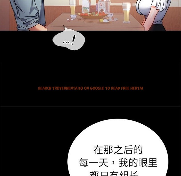 查看漫画完美妻子的背叛/背叛的開始 - 第39話 - sayhentaiz.net中的2130868图片