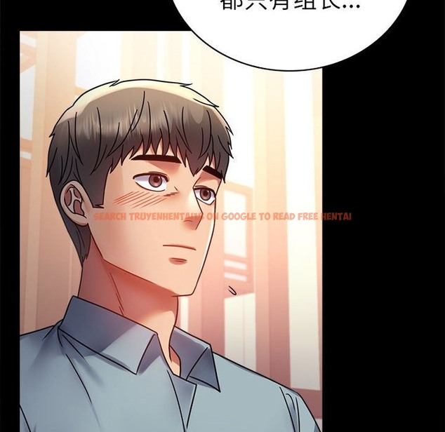 查看漫画完美妻子的背叛/背叛的開始 - 第39話 - sayhentaiz.net中的2130869图片