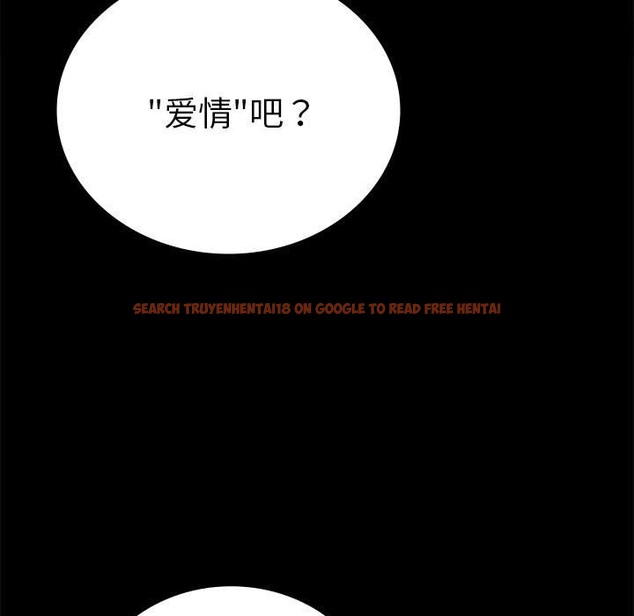 查看漫画完美妻子的背叛/背叛的開始 - 第39話 - sayhentaiz.net中的2130872图片