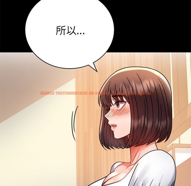 查看漫画完美妻子的背叛/背叛的開始 - 第39話 - sayhentaiz.net中的2130873图片
