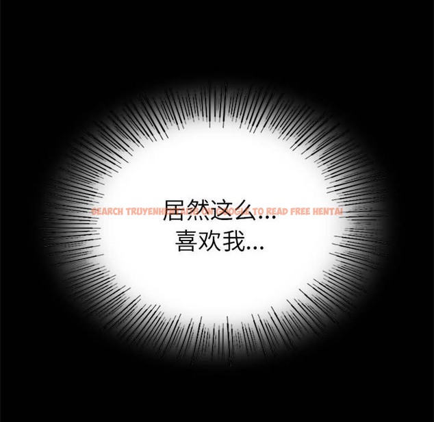 查看漫画完美妻子的背叛/背叛的開始 - 第39話 - sayhentaiz.net中的2130879图片