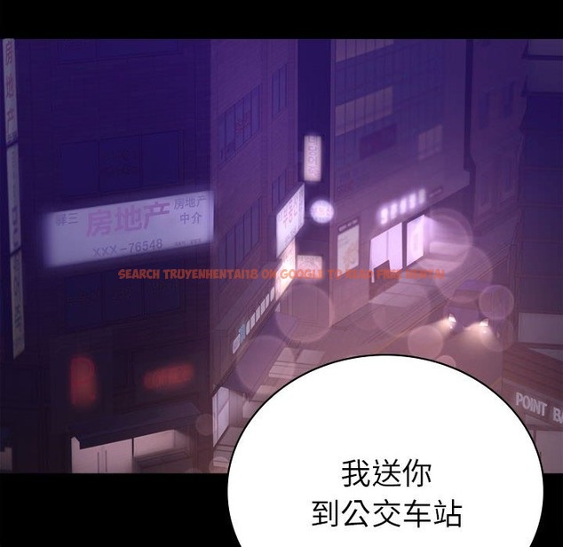 查看漫画完美妻子的背叛/背叛的開始 - 第39話 - sayhentaiz.net中的2130881图片