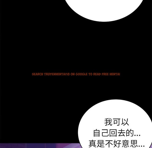 查看漫画完美妻子的背叛/背叛的開始 - 第39話 - sayhentaiz.net中的2130882图片
