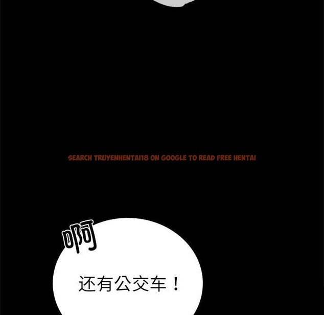 查看漫画完美妻子的背叛/背叛的開始 - 第39話 - sayhentaiz.net中的2130887图片
