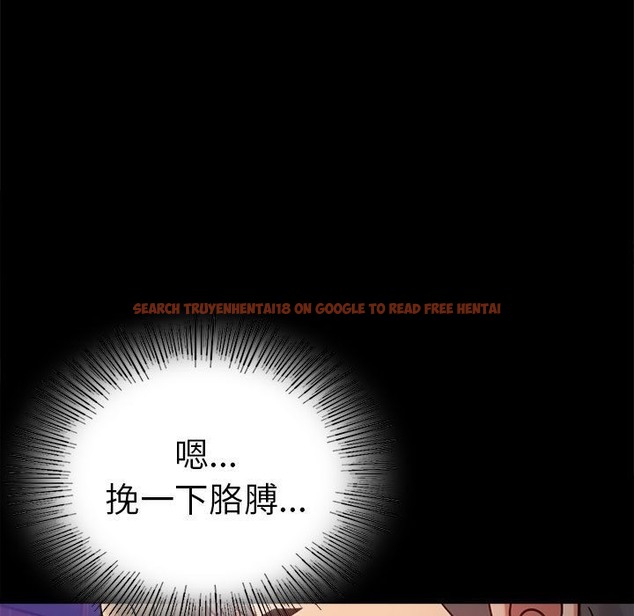 查看漫画完美妻子的背叛/背叛的開始 - 第39話 - sayhentaiz.net中的2130896图片
