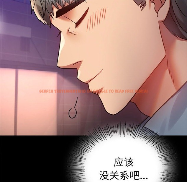查看漫画完美妻子的背叛/背叛的開始 - 第39話 - sayhentaiz.net中的2130897图片