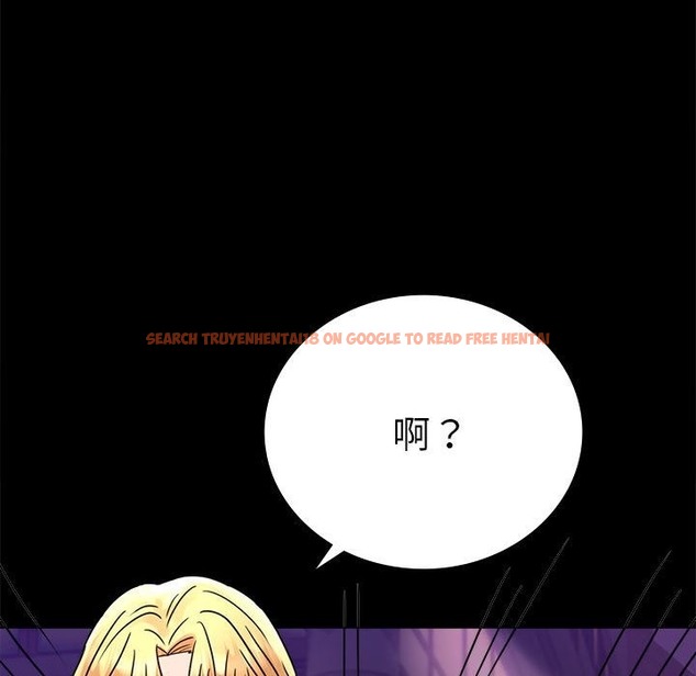 查看漫画完美妻子的背叛/背叛的開始 - 第39話 - sayhentaiz.net中的2130906图片