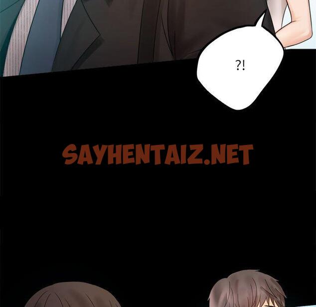 查看漫画完美妻子的背叛/背叛的開始 - 第4話 - sayhentaiz.net中的1418518图片