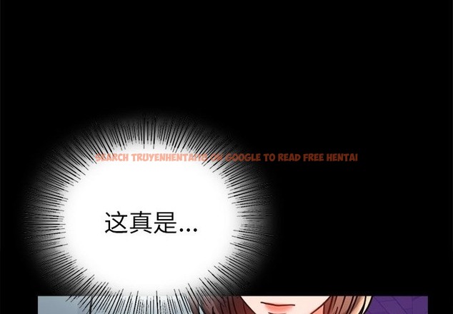 查看漫画完美妻子的背叛/背叛的開始 - 第40話 - sayhentaiz.net中的2210859图片