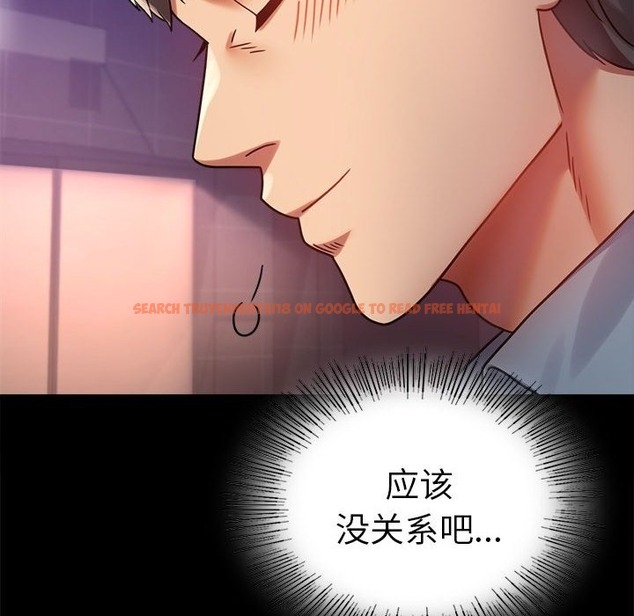 查看漫画完美妻子的背叛/背叛的開始 - 第40話 - sayhentaiz.net中的2210863图片