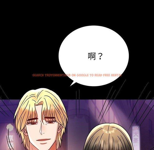 查看漫画完美妻子的背叛/背叛的開始 - 第40話 - sayhentaiz.net中的2210871图片