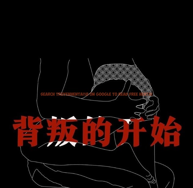 查看漫画完美妻子的背叛/背叛的開始 - 第40話 - sayhentaiz.net中的2210874图片