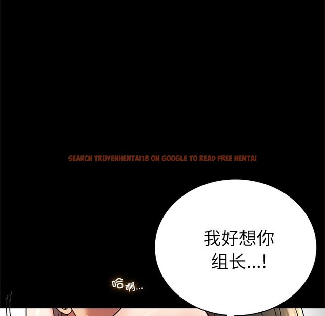 查看漫画完美妻子的背叛/背叛的開始 - 第40話 - sayhentaiz.net中的2210881图片