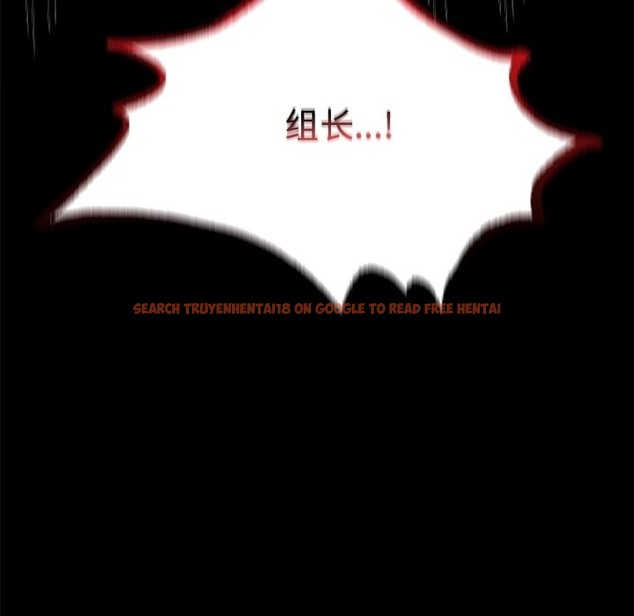 查看漫画完美妻子的背叛/背叛的開始 - 第40話 - sayhentaiz.net中的2210892图片