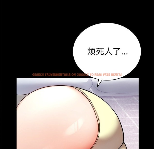 查看漫画完美妻子的背叛/背叛的開始 - 第40話 - sayhentaiz.net中的2210896图片