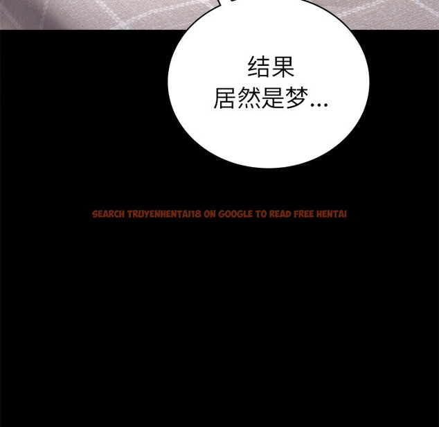 查看漫画完美妻子的背叛/背叛的開始 - 第40話 - sayhentaiz.net中的2210900图片