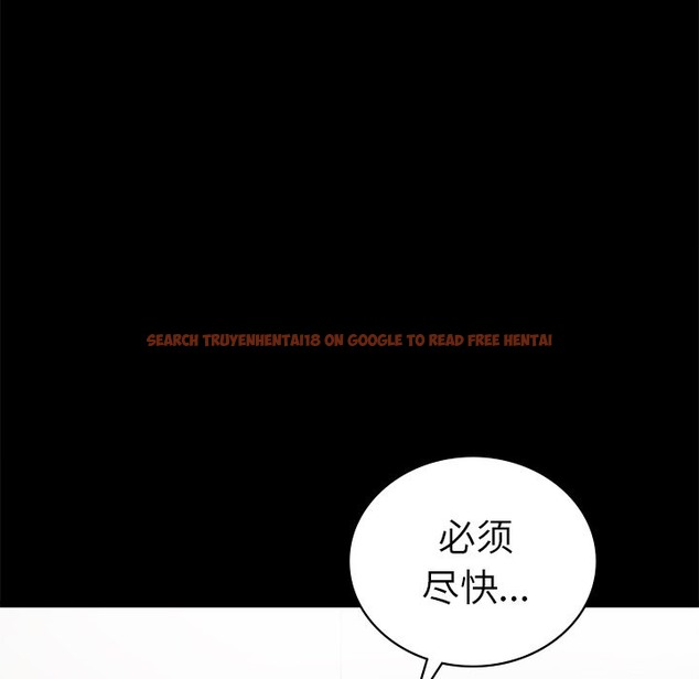 查看漫画完美妻子的背叛/背叛的開始 - 第40話 - sayhentaiz.net中的2210903图片