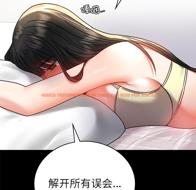 查看漫画完美妻子的背叛/背叛的開始 - 第40話 - sayhentaiz.net中的2210904图片