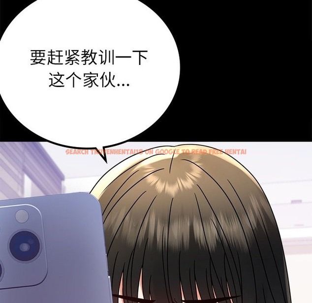 查看漫画完美妻子的背叛/背叛的開始 - 第40話 - sayhentaiz.net中的2210908图片