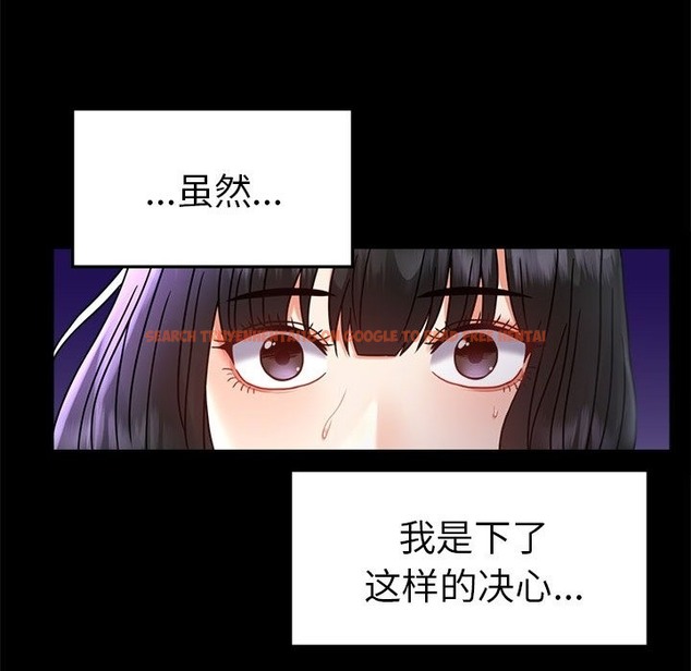 查看漫画完美妻子的背叛/背叛的開始 - 第40話 - sayhentaiz.net中的2210911图片