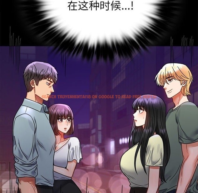 查看漫画完美妻子的背叛/背叛的開始 - 第40話 - sayhentaiz.net中的2210913图片